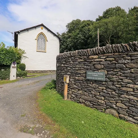 度假居 Abbots Reading Mews 2 *